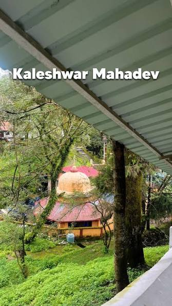 Kaleshwar Mahadev Temple Lansdowne - Photo 2
